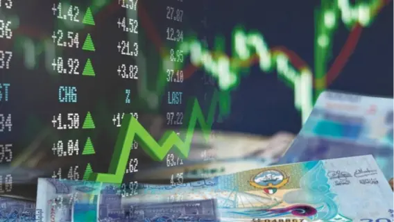 ارتفاع مؤشرَي البورصة العام والأول بسيولة بلغت 79.8 مليون دينار