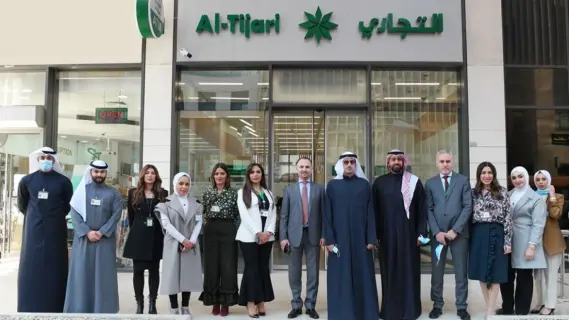 البنك التجاري الكويتي يقيم مأدبة إفطار لموظفيه بمشاركة الإدارة التنفيذية