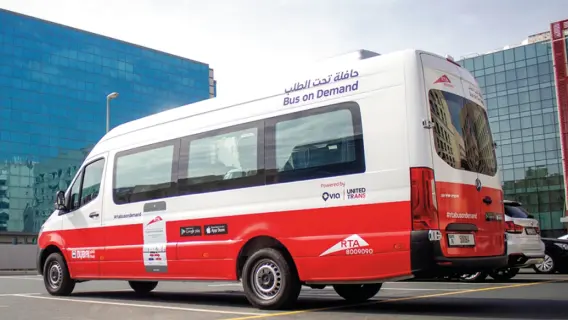 هيئة الطرق والمواصلات في دبي تُوسع خدمة "حافلة تحت الطلب" لتشمل منطقتي "عود ميثاء" و"البرشاء هايتس"
