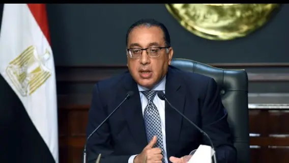 رئيس الوزراء يستعرض جهود صندوق مصر السيادي في تعزيز العائد من أصول الدولة