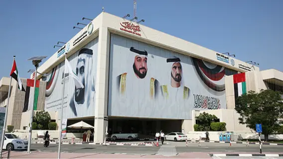 هيئة كهرباء ومياه دبي تعزز قيم شهر رمضان المبارك من خلال فعاليات مجتمعية