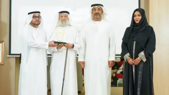 تحت رعاية الشيخ سعيد بن سرور الشرقي: تكريم الفائزين بمسابقة الفجيرة للقرآن لأصحاب الهمم والأيتام