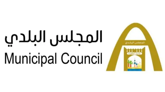 المجلس البلدي يوافق على ربط الحرم الجامعي وعبدالله المبارك بالدائري السابع