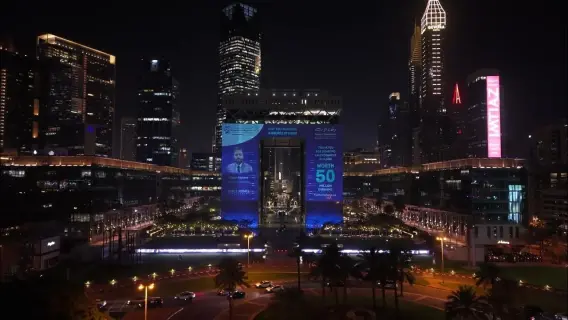 شركة «بيس هومز للتطوير العقاري» تستثمر 50 مليون درهم في حملة «وقف الأب»