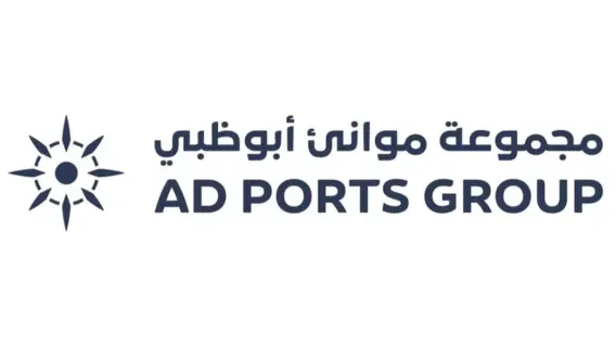 «مجموعة مقطع للتكنولوجيا» وشراكة استراتيجية مع «إندرا» لاستكشاف حلول الموانئ الذكية