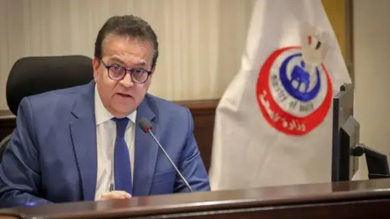 وزير الصحة يترأس الاجتماع الثالث للجنة الاستشارية العليا للتنمية البشرية