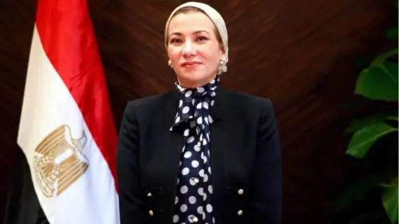 وزيرة البيئة تستعرض جهود الوزارة في تمكين المرأة وتعزيز الوعي البيئي