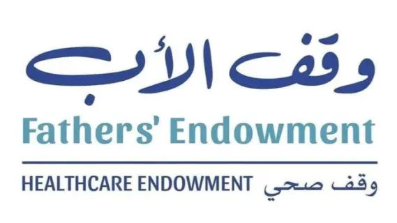 طائفة البهرة الداودية في الإمارات تتبرع بمليون درهم لدعم حملة «وقف الأب»