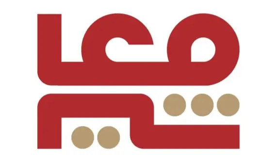 متطلبات تسجيل أصحاب المهن الحرة على منصة "معاشي"