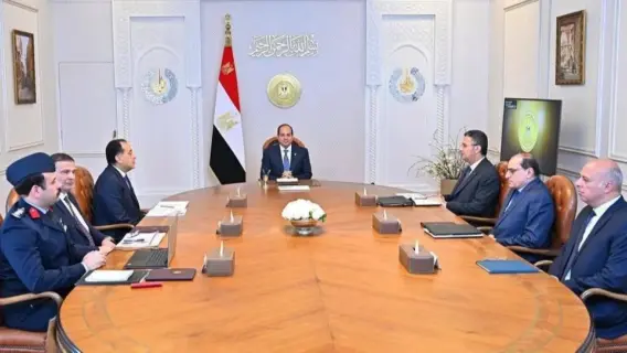 اجتماع رئاسي في مصر لبحث تفعيل البورصة السلعية وتعزيز الأمن الغذائي