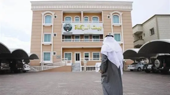 بيت الزكاة يتيح قنوات متعددة للتبرع والتحصيل