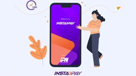 بدء تطبيق رسوم جديدة على خدمات إنستاباي اعتبارًا من 1 أبريل 2025