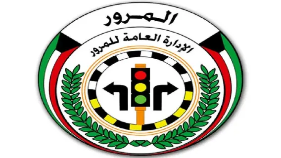 قرار وزاري جديد لتجديد رخص القيادة للمواطنين والخليجيين لمدة 15 عاماً