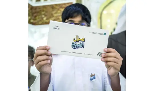 «عيال الفريج» تستمر في نشر أجواء السعادة حتى نهاية رمضان