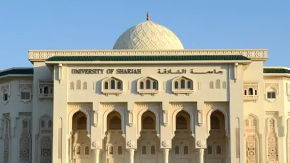 ملتقى الجاهزية لمواجهة تقلبات المناخ ينطلق في جامعة الشارقة