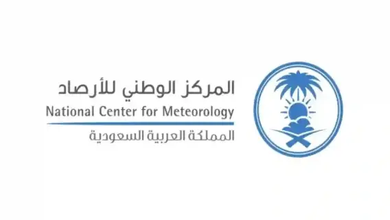 تحذيرات من «الأرصاد» بسبب رياح نشطة مثيرة للغبار وتدني الرؤية الأفقية