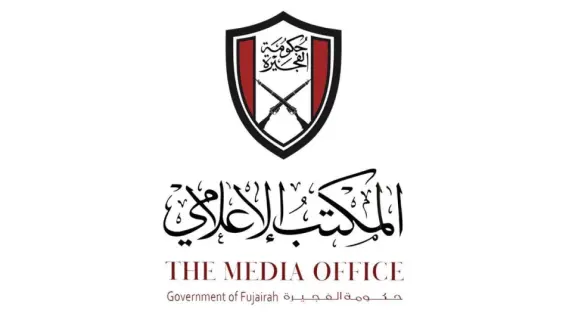 إصدار الكتاب السنوي لأنشطة حاكم الفجيرة