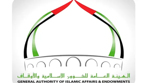 «الشؤون الإسلامية» تعلن «وقف الإمارات» شعاراً لمشاريعها الوقفية