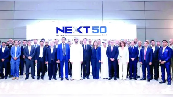 NEXT50 تعقد اجتماعها الثاني لتعزيز فرص الاستثمار في الإمارات