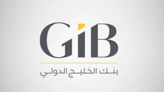 بنك الخليج يواصل التزامه بنشر الثقافة المالية من خلال حملة «لنكن على دراية»