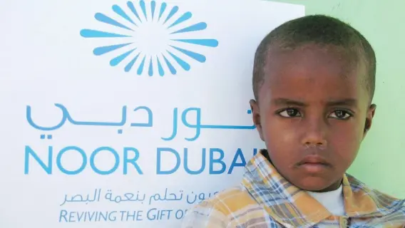 33.8 مليون شخص يستفيدون من مبادرات "نور دبي" في مكافحة الإعاقات البصرية