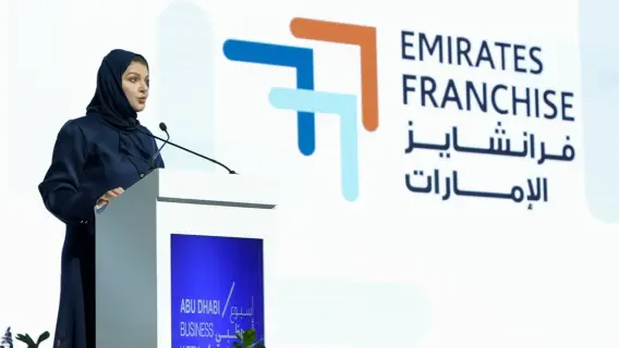 رابطة الإمارات للفرانشايز تواصل جهودها في تعزيز التعاون الدولي من خلال زيارة إكسبو باريس