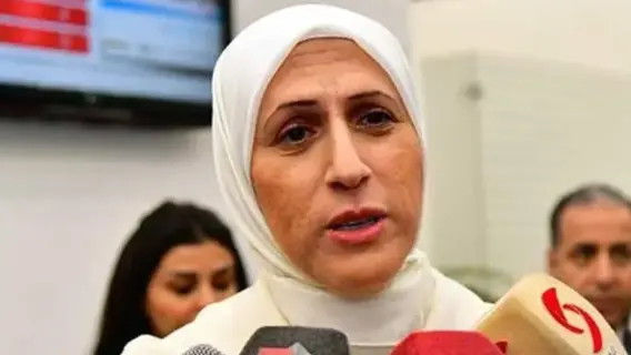 استقالة حاكمة مصرف سوريا المركزي بعد ثلاثة أشهر من تعيينها