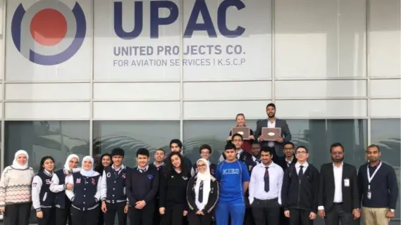 شركة "يوباك" تسجل صافي أرباح بقيمة مليون دينار في 2024