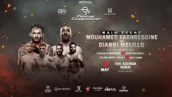 منافسات مثيرة في بطولة القتال بالأيدي العارية في دبي