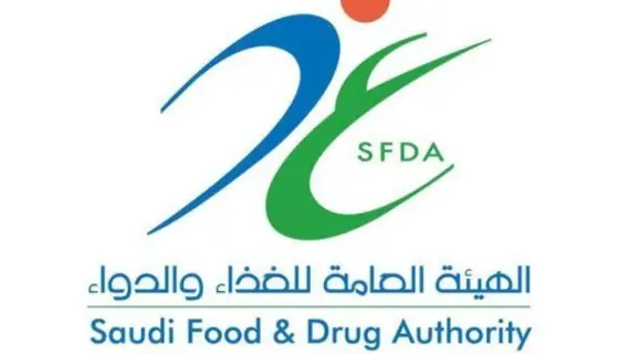هيئة الغذاء والدواء تحقق زيادة قياسية بنسبة 82% في التراخيص خلال عام 2024