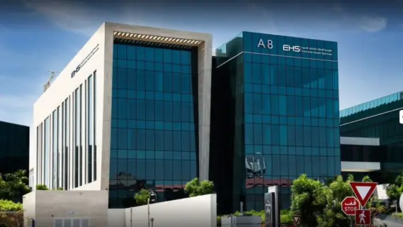 مؤسسة الإمارات للخدمات الصحية تناقش خطتها الاستراتيجية لعام 2025