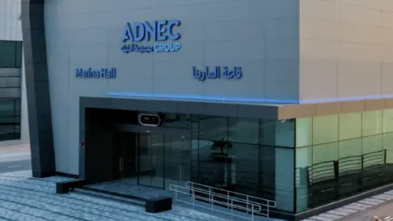 مجموعة أدنيك تعلن عن حجز 94% من مساحة النسخة الرابعة من "اصنع في الإمارات"