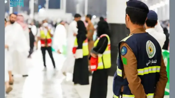 الدفاع المدني: الأساس للسلامة والأمان في الحرمين الشريفين
