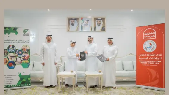 أبوظبي ودبي توقعان اتفاقية تعاون لتعزيز الرياضات البحرية