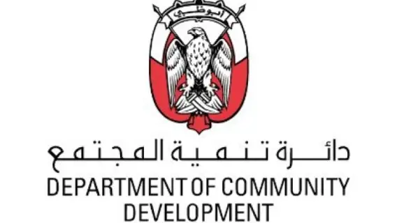 دائرة تنمية المجتمع في أبوظبي تنظم جلسات لتعزيز الروابط الأسرية وترسيخ القيم الوطنية