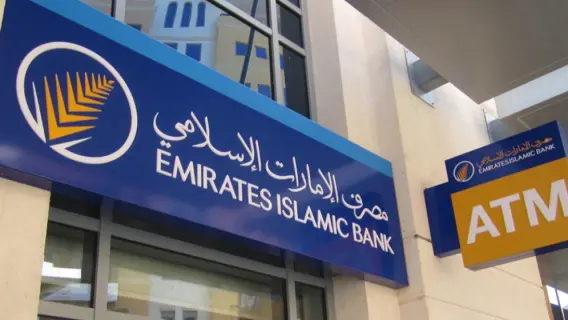 مصرف الإمارات الإسلامي يساهم بمبلغ 5 ملايين درهم لدعم حملة "وقف الأب"