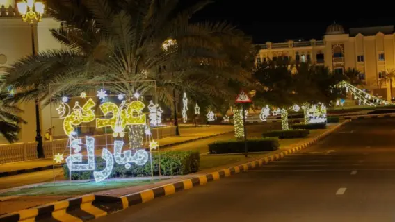 بلدية دبا الحصن تعزز استعداداتها لاستقبال عيد الفطر السعيد