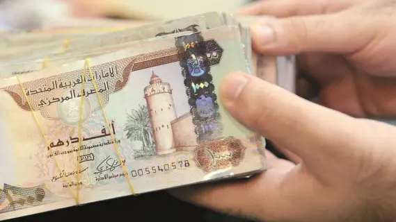 الإمارات تعتمد رمزًا جديدًا للدرهم وتسرّع إطلاق الدرهم الرقمي