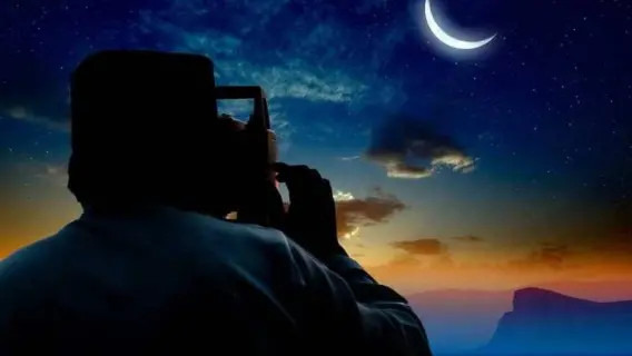 الإعلان الرسمي: 5 دول تحدد عيد الفطر يوم الاثنين الموافق 1 شوال