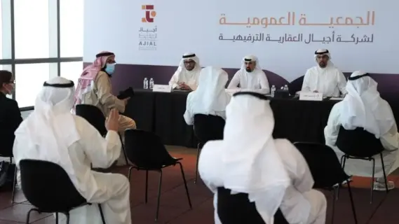 شركة أجيال العقارية تدعم الهلال الأحمر الكويتي بتبرع مالي