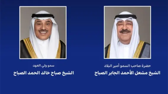 سمو أمير البلاد يتلقى تهنئة من سمو ولي العهد بمناسبة عيد الفطر السعيد