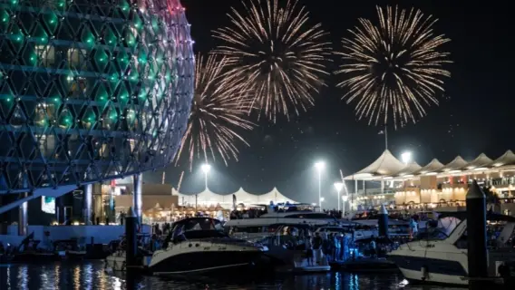 فعاليات وأنشطة ترفيهية استثنائية بمناسبة عيد الفطر في أبوظبي