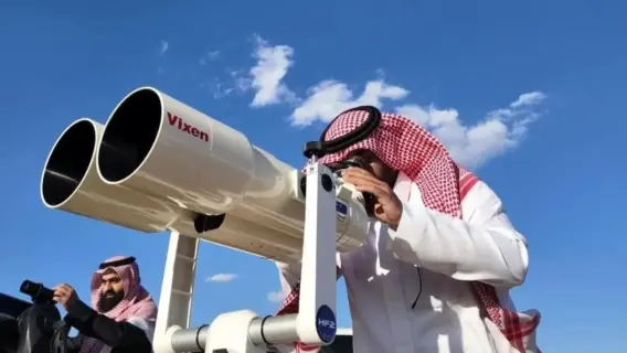تأثير الأحوال الجوية على رؤية هلال شوال في السعودية