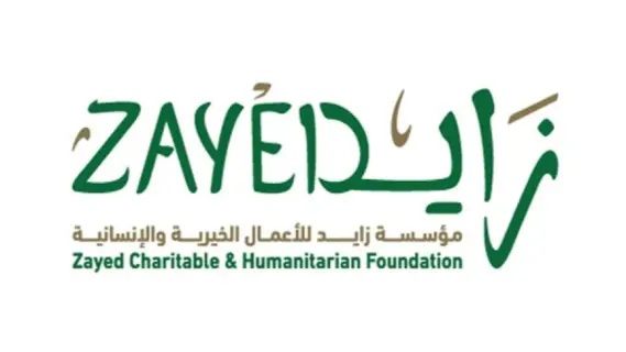 مؤسسة زايد الإنسانية تنفذ 7 برامج رمضانية داخل الدولة وخارجها