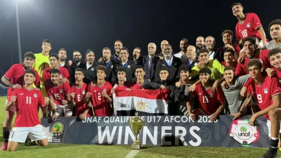موعد مباراة منتخب الناشئين أمام جنوب أفريقيا في كأس الأمم الأفريقية