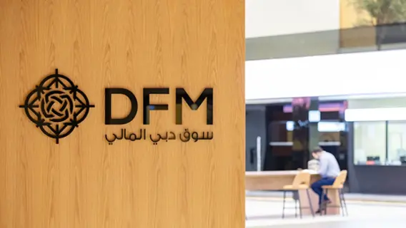 10 شركات تمثل 71% من وزن مؤشر سوق دبي المالي