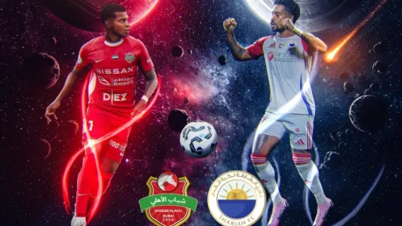 دوري أدنوك للمحترفين: تنافس محتدم في القاع وهدوء في القمة