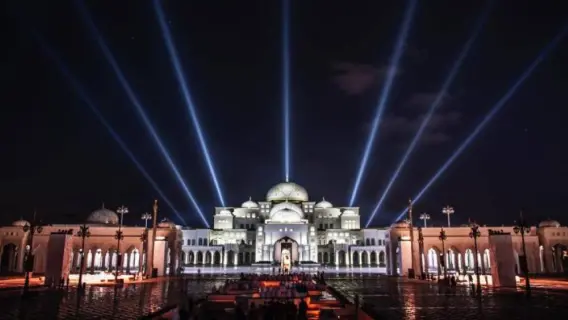 عروض الصوت والضوء تستقبل زوار قصر الوطن خلال عيد الفطر