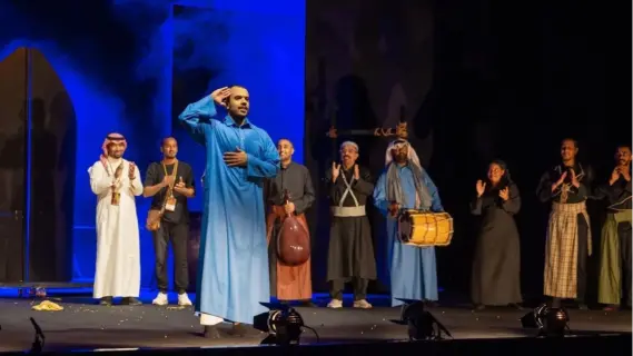 السعودية: مسرحية "بحر" تكتسب تفاعلاً واسعاً في الباحة ضمن "جولة المسرح"