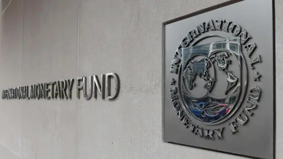 صندوق النقد الدولي يشيد بالتقدم السعودي في التحول الرقمي: إنجازات بارزة تماشياً مع رؤية 2030